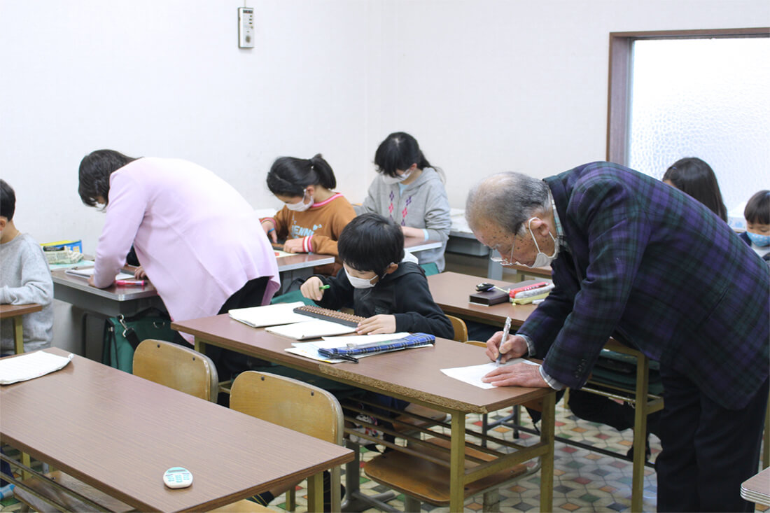 玉井珠算学園
